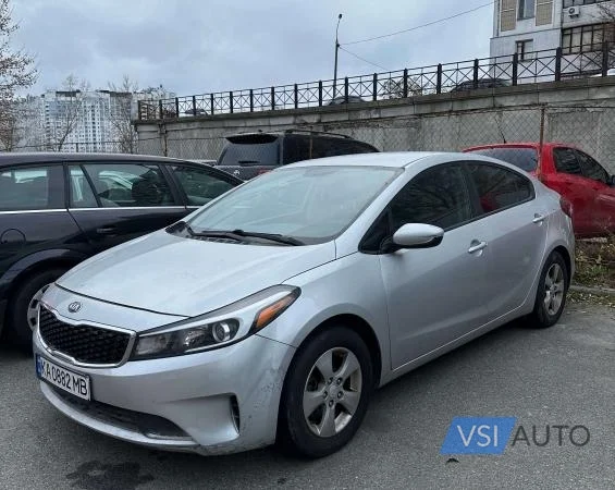 Kia Forte 2018