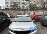 Kia Forte 2018