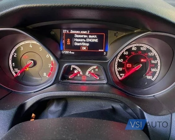 Ford Focus ST 2017